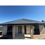 Металочерепиця Nefrit 20				